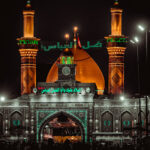 Holy Shrine Of Abu Fadhl Al-Abbas