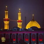 Holy Shrine Of Imam Hossain