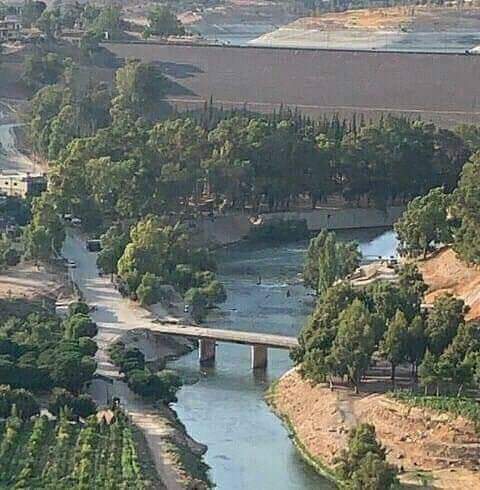Homs Governorate