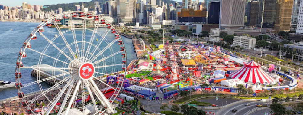Hong Kong Observation Wheel Travel Forum Reviews