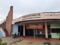 Hong Mun Mang Mueang Khon Kaen, Khon Kaen City Museum Travel Forum Reviews