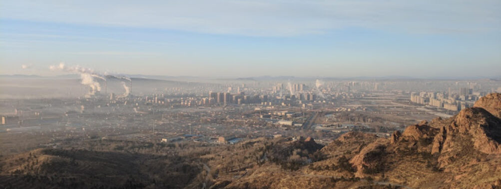 Hongshan Mountain Travel Forum Reviews