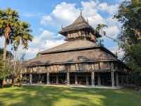 Hor Kham, Mae Fah Luang Farm Travel Forum Reviews