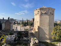 Horologion of Andronikos Cyrrhestes Travel Forum Reviews