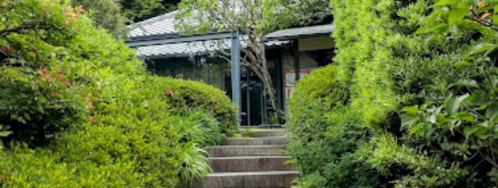Hoshun Yamaguchi Memorial Hall Travel Forum Reviews