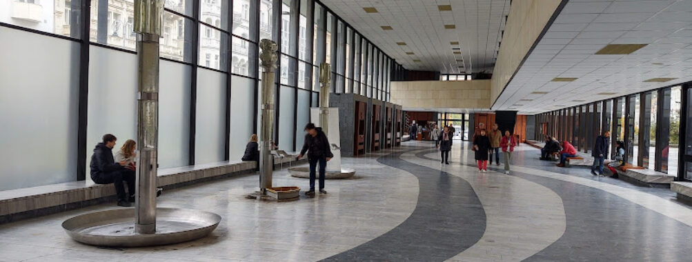 Hot Spring Colonnade Travel Forum Reviews