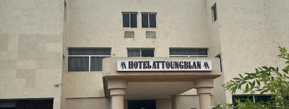 Hôtel ATTOUNGBLAN (Yamoussoukro) Travel Forum Reviews