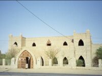 Hôtel Bouctou Travel Forum Reviews