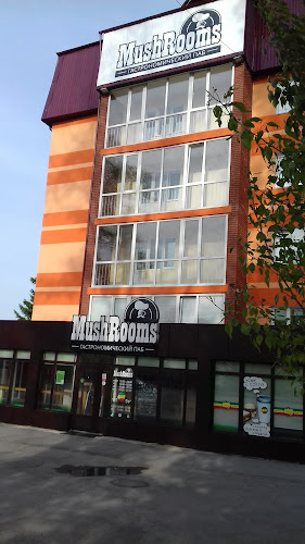 Hotel Universitetskaya