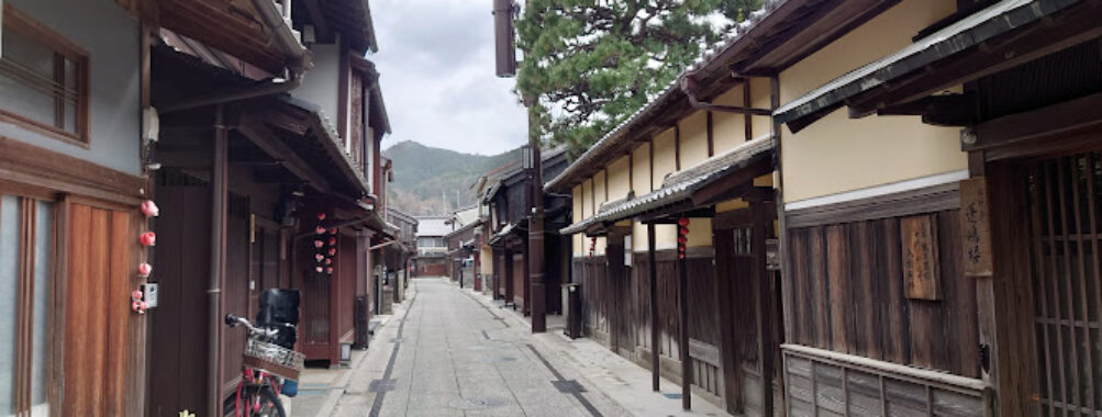 Hōtōrō Travel Forum Reviews