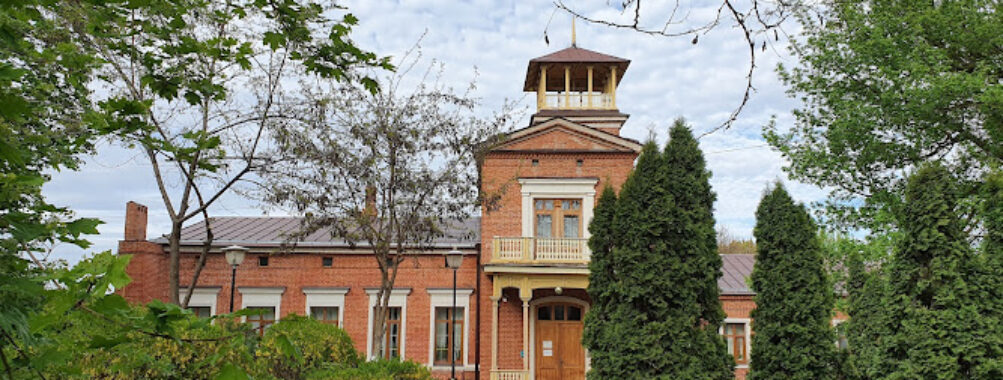 House-Museum of Tchaikovsky Travel Forum Reviews