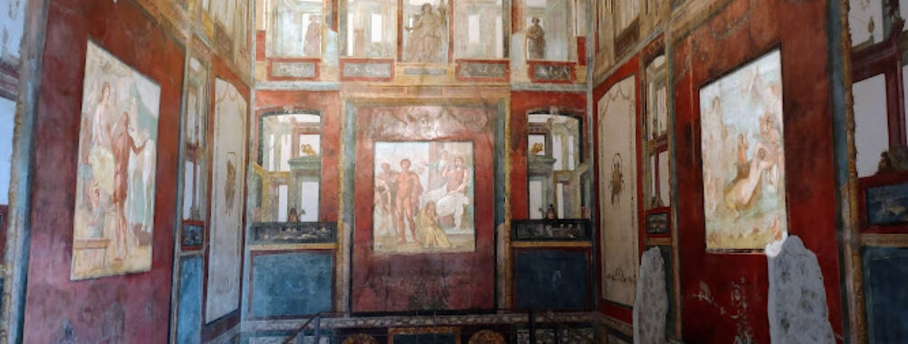 House of the Vettii Travel Forum Reviews
