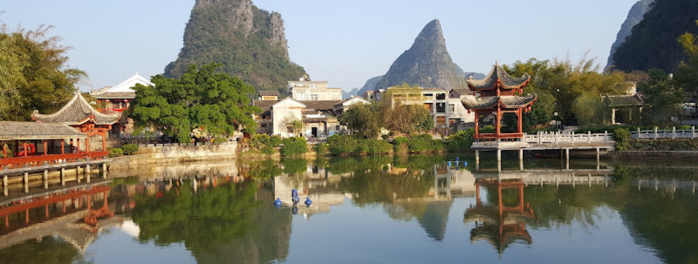 Huangyao Ancient Town Travel Forum Reviews