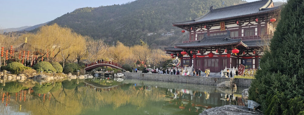 Huaqinggong Relic Site Travel Forum Reviews