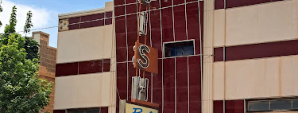 Huish Reel Theatres Travel Forum Reviews