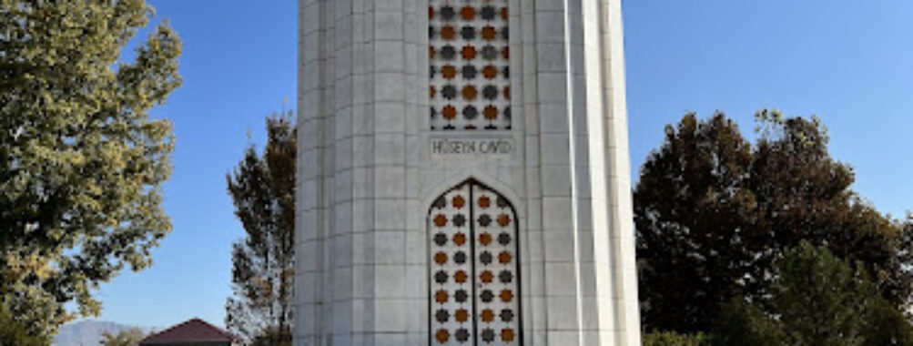 Huseyn Javid Mausoleum Travel Forum Reviews