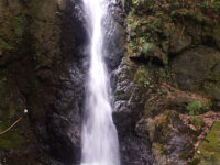 Hyakken Falls Travel Forum Reviews
