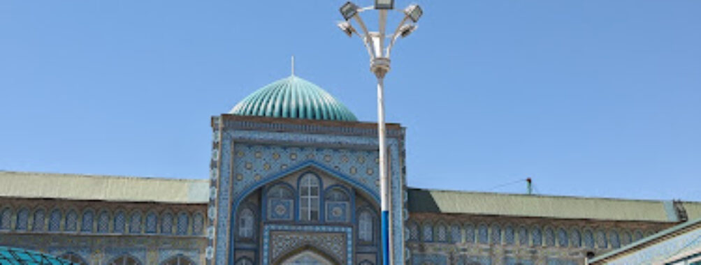 Hаji Ya'qub Mosque Travel Forum Reviews
