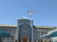 Hаji Ya'qub Mosque Travel Forum Reviews