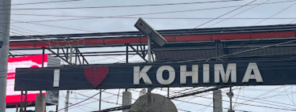 I LOVE KOHIMA Travel Forum Reviews