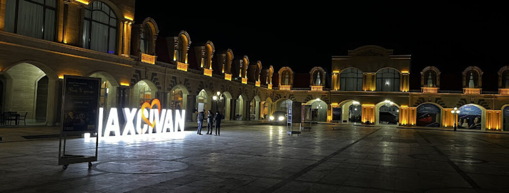 “ I Love Nakchivan” sign Travel Forum Reviews