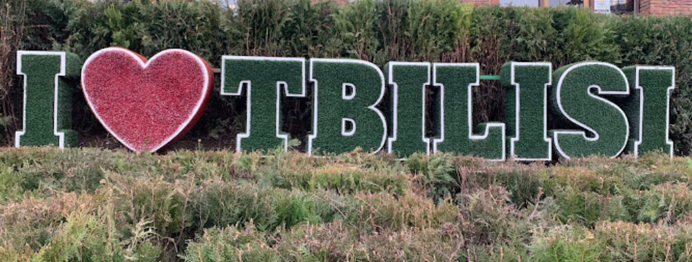 “I Love Tbilisi” Sign Travel Forum Reviews