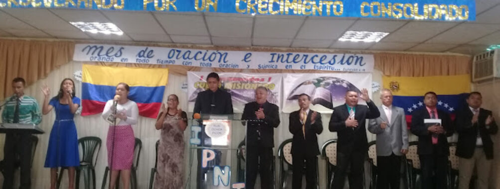 IPNJ CENTRAL DE AYACUCHO Travel Forum Reviews