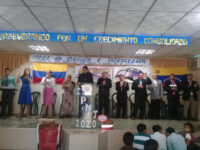 IPNJ CENTRAL DE AYACUCHO Travel Forum Reviews
