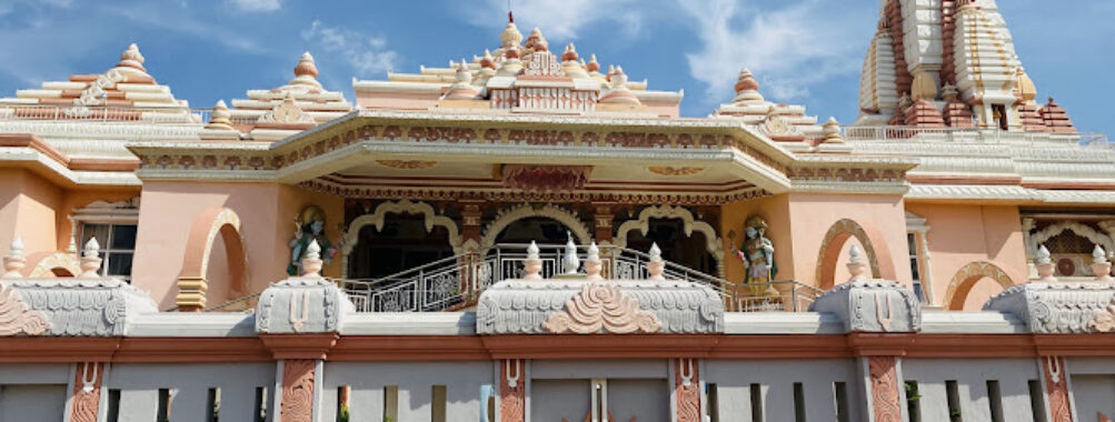 ISKCON Temple Travel Forum Reviews