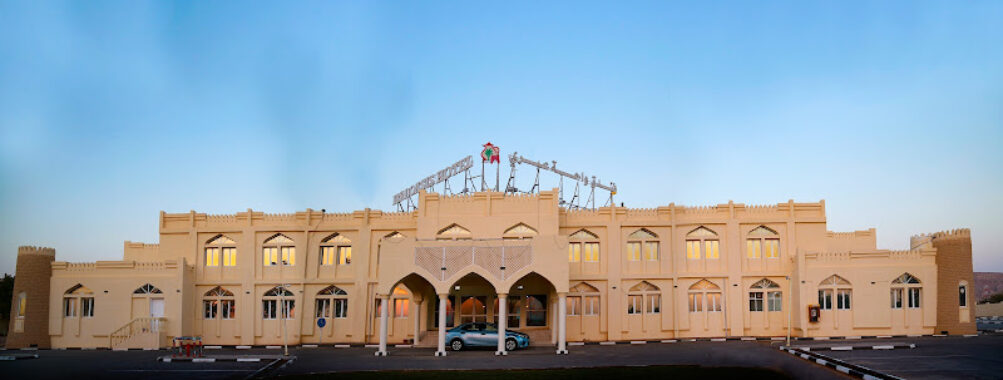 Ibri Oasis Hotel Travel Forum Reviews