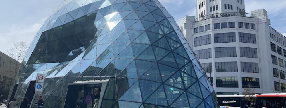 Iconic Architecture 'BLOB' Travel Forum Reviews