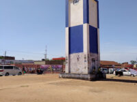 Iganga Clock Tower Travel Forum Reviews
