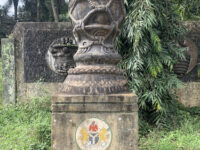 Igbo-Ukwu Museum Travel Forum Reviews
