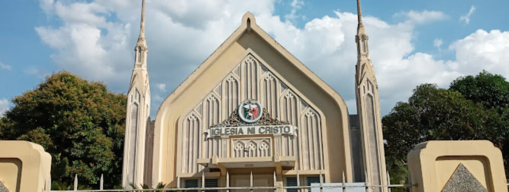 Iglesia Ni Cristo - Lokal ng Boundary - Palayan City, Nueva Ecija Travel Forum Reviews