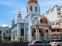 Iglesia Ortodoxa San Jorge Travel Forum Reviews
