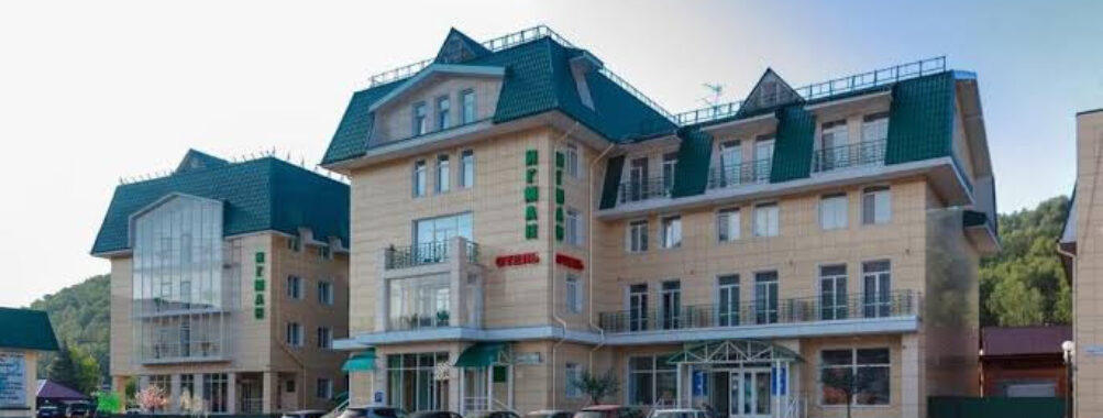 Igman Travel Forum Reviews