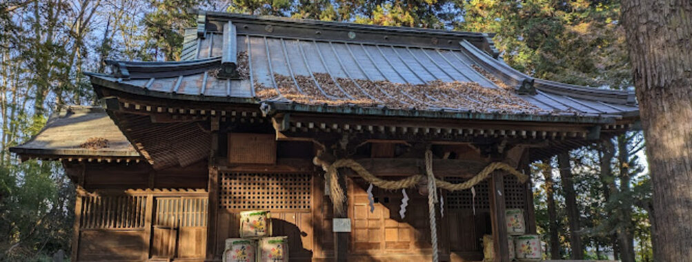 Ikushina Shrine Travel Forum Reviews