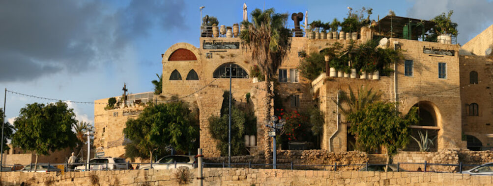 Ilana Goor Museum Travel Forum Reviews