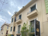 Ilias Lalaounis Jewelry Museum Travel Forum Reviews