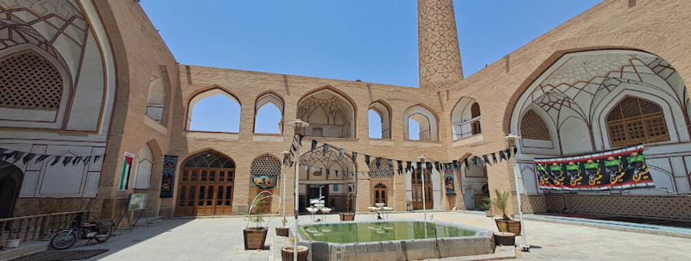 Imam Ali Mosque Travel Forum Reviews