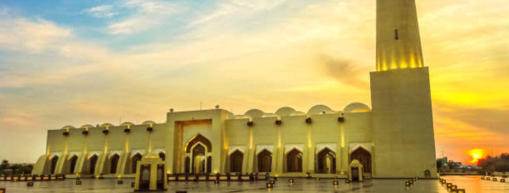 Imam Muhammad ibn Abd al-Wahhab Mosque Travel Forum Reviews