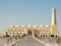 Imam Muhammad ibn Abd al-Wahhab Mosque Travel Forum Reviews