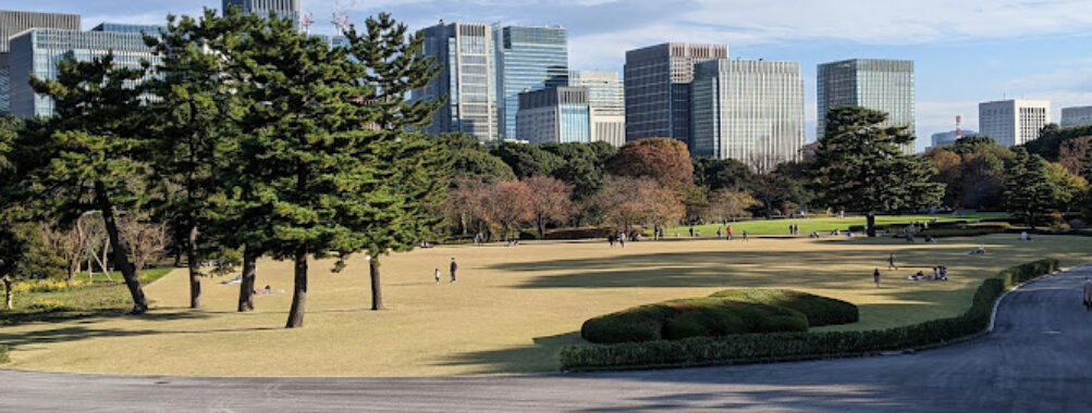 Imperial Palace East National Gardens Travel Forum Reviews