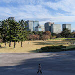Imperial Palace East National Gardens