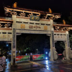 Impression Dahongpao