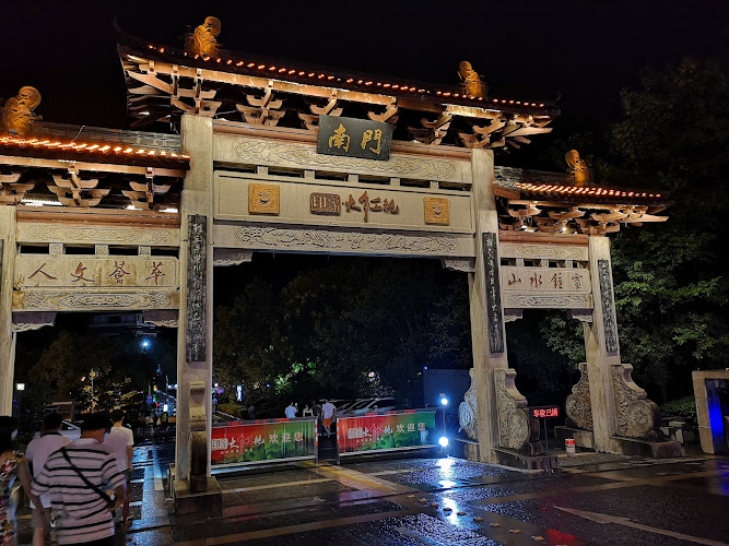 Impression Dahongpao