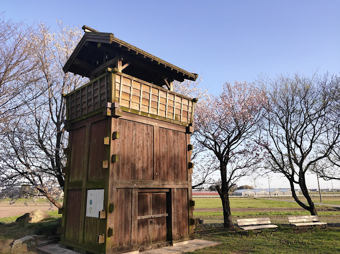 Ina Castle Ruins Park