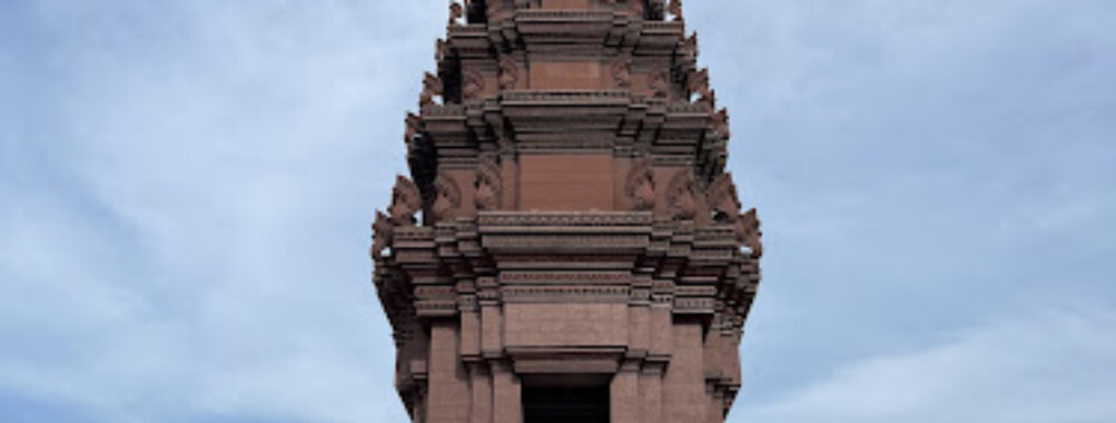 Independence Monument Travel Forum Reviews