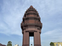 Independence Monument Travel Forum Reviews