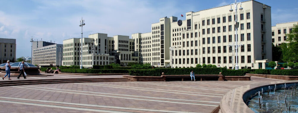 Independence Square, Minsk Travel Forum Reviews